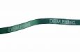 Satinband med personligt tryck | Bildgalleri - Satinband med personligt tryck. exklusivt satinband