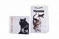 laminated paper bags | Galleri- Laminated Paper Bags laminated paper bags with handles 